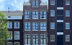 Facade Amsterdam 2*